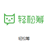 汤原机房客户医疗行业